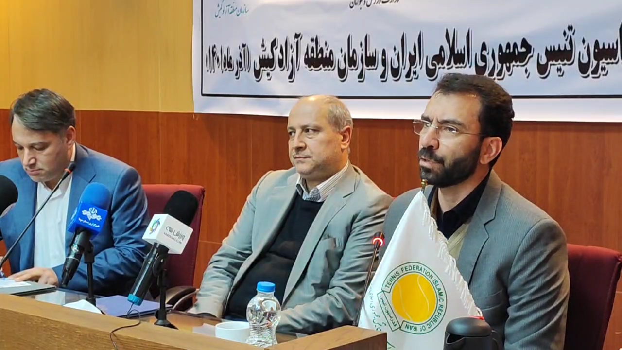 جشنواره تنیس در کیش برگزار میشود؛ جام حذفی پدل در تهران جشنواره تنیس در کیش برگزار میشود؛ جام حذفی پدل در تهران