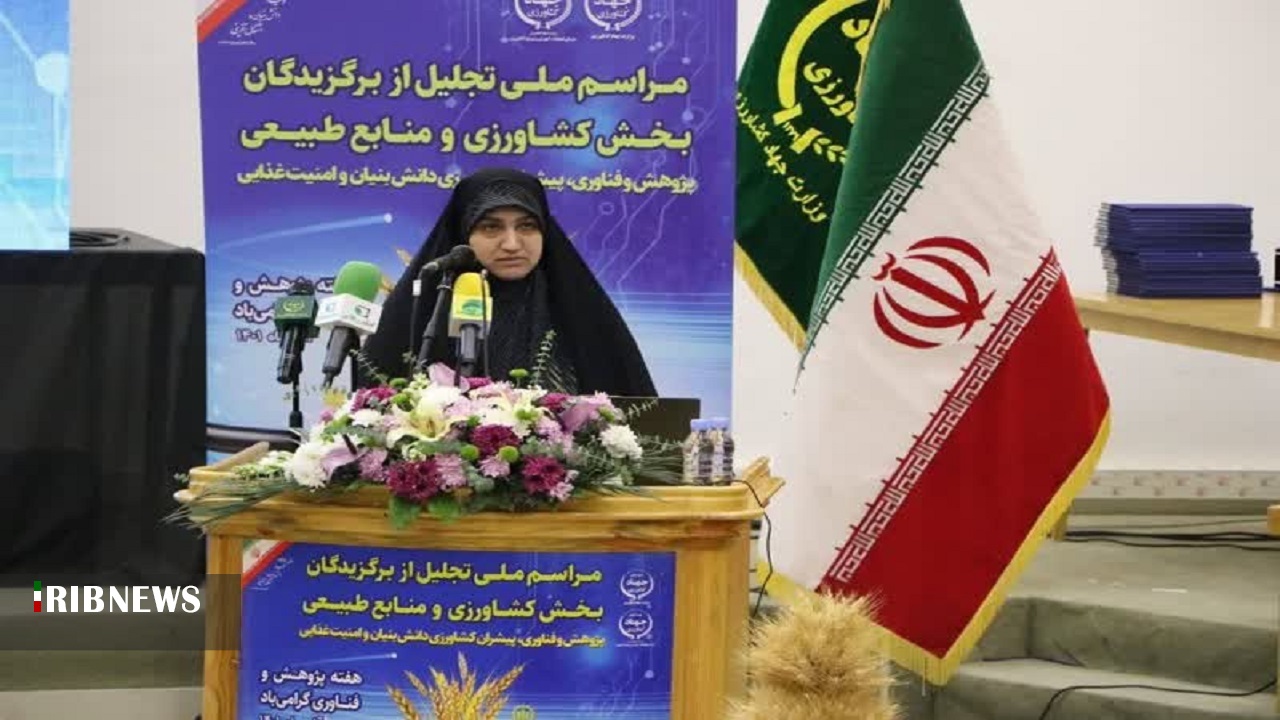 علم پژوهشگران تات، ناجی صادرات میگو