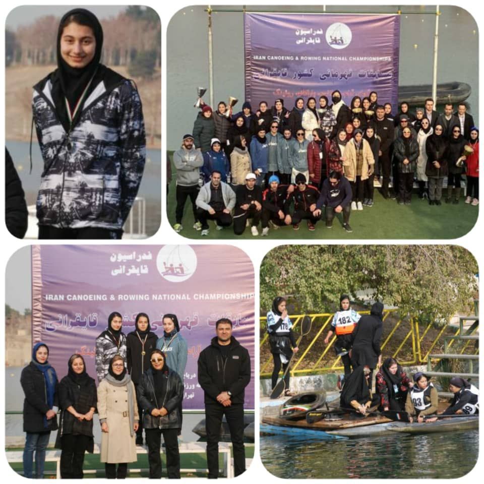 درخشش بانوان قایقران خراسان رضوی در مسابقات کشوری درخشش بانوان قایقران خراسان رضوی در مسابقات کشوری