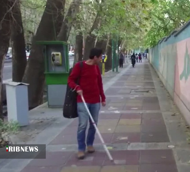 مناسب سازی 30 درصد معابر شهری كردستان برای معلولان