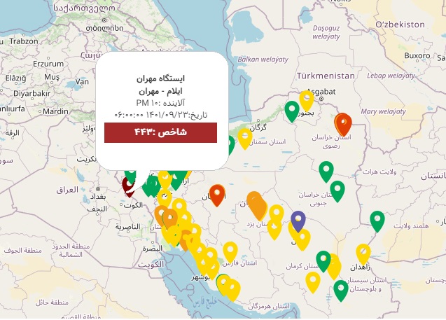 کیفیت هوای ۳ ایستگاه سنجش آلودگی هوای کشور در وضعیت خطرناک است