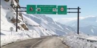 محور‌های غربی استان اصفهان برفی است