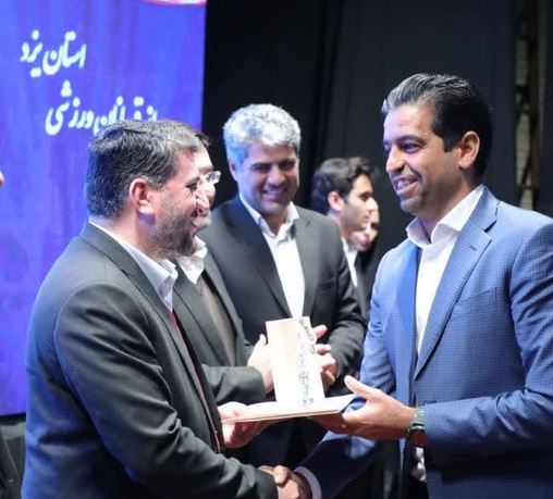 تجلیل از قهرمانان ورزش استان