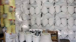 آغاز خرید تضمینی برنج پرمحصول مازندران از سوی دولت