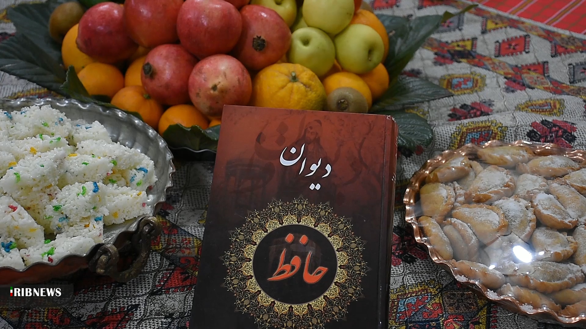 سنت‌های مردم مازندران در طولانی‌ترین شب سال