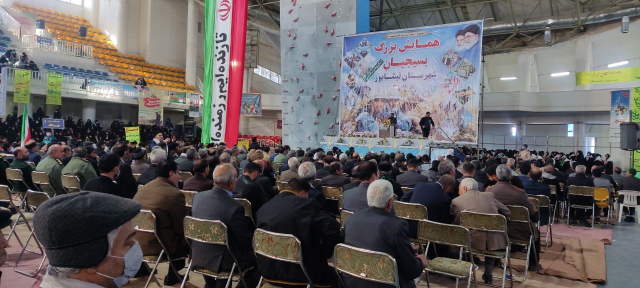 ویژه برنامه های هفته بسیج در خراسان رضوی