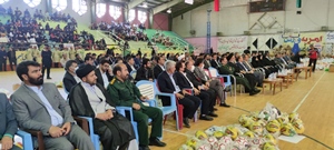 آغاز پویش ملی بوم رنگ در یاسوج
