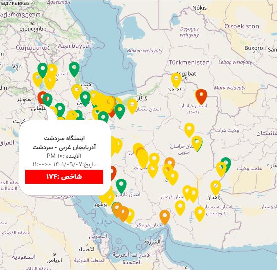 وضعیت قرمز آلودگی هوا در ۵ شهر کشور