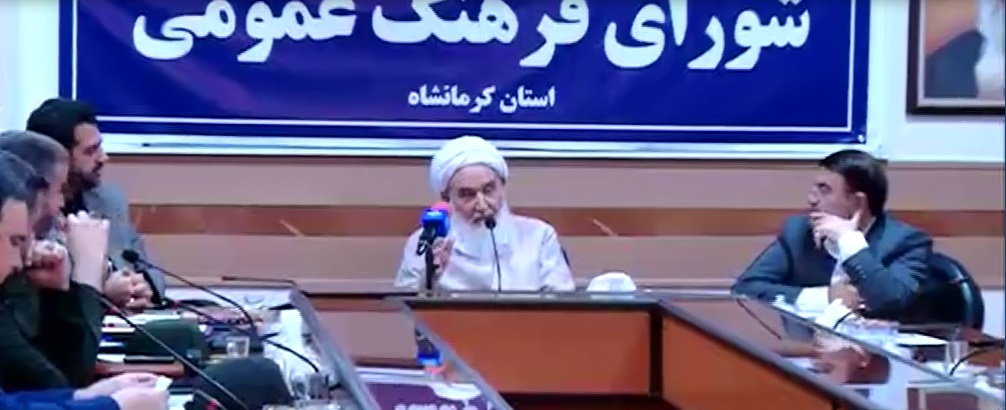 رونمایی از پوستر شهر من شهر نماز کرمانشاه