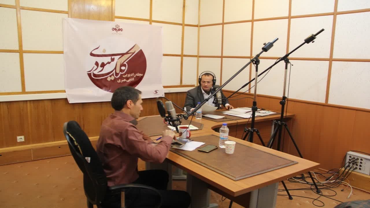 مجله فرهنگی، ادبی «کلک مینودری» در رادیو قزوین مجله فرهنگی، ادبی «کلک مینودری» در رادیو قزوین