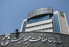 مخالفت با ساخت کارخانه آسفالت درتهران