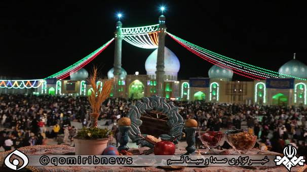 مراسم  تحویل سال نو در مسجد مقدس جمکران