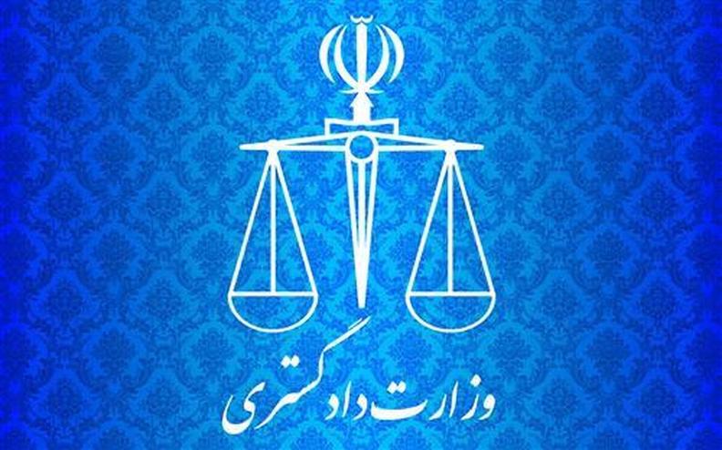 انتقال ۲۶ ایرانی محبوس در ترکیه به کشور
