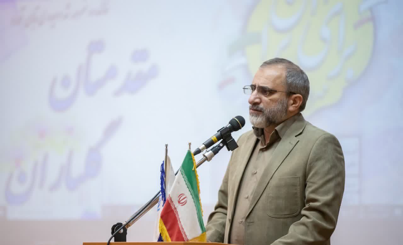 بسیج استان مرکزی برای تحقق شعار سال