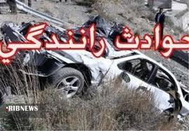 ۵۴ فوتی در حوادث ترافیکی در استان کرمان