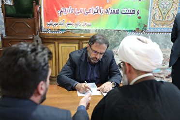 رسیدگی به ۲۰۷ درخواست در اولین دیدار مردمی مسئولان قضایی البرز در ۱۴۰۲