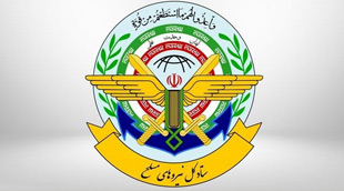 بیانیه ستاد کل نیرو‌های مسلح به مناسبت ۱۲ فروردین