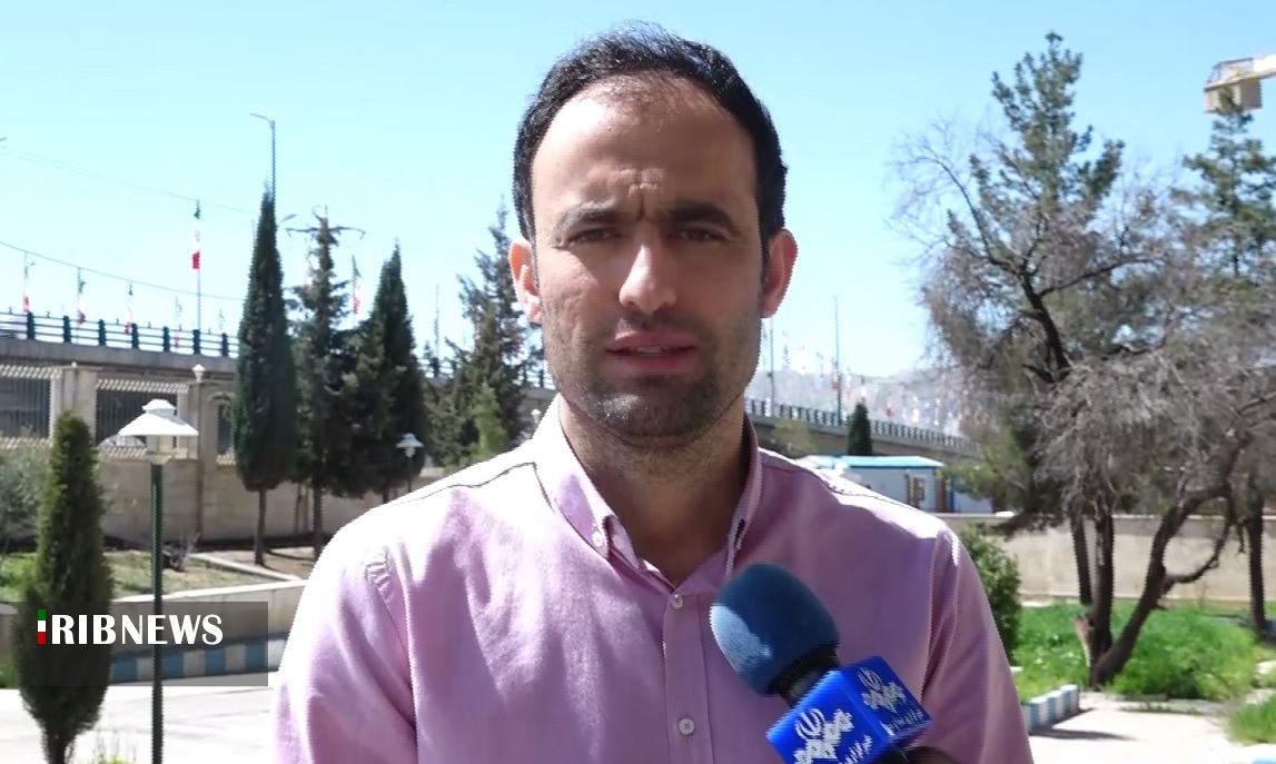 ورود سامانه ناپایدار جوی به ایلام