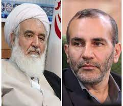 پیام تسلیت امام جمعه و استاندار کرمانشاه در پی درگذشت پدر شهیدان محمدی