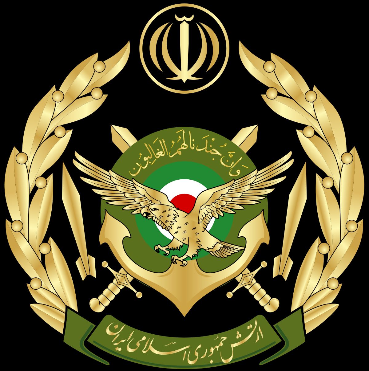 بیانیه ارتش به مناسبت دوازدهم فروردین روز جمهوری اسلامی