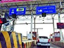 عوارض آزادراه ساوه سلفچگان یک مسیر با دو قیمت!
