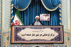 پیشرفت‌های جمهوری اسلامی، ثمره ۱۲ فروردین است