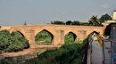 پل تاریخی دج کجاست؟