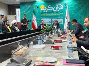 نمایشگاه بین‌المللی قرآن با حضور رئیس جمهور آغاز به کار می‌کند