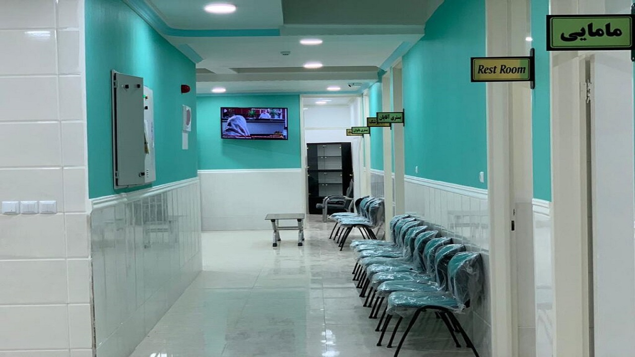 بهره برداری از درمانگاه تامین اجتماعی در باغملک