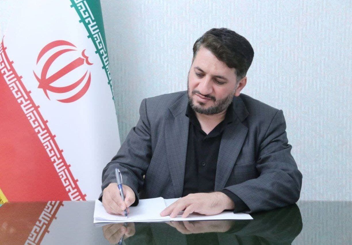 ۱۲ فروردین، یوم الله جاودانی است