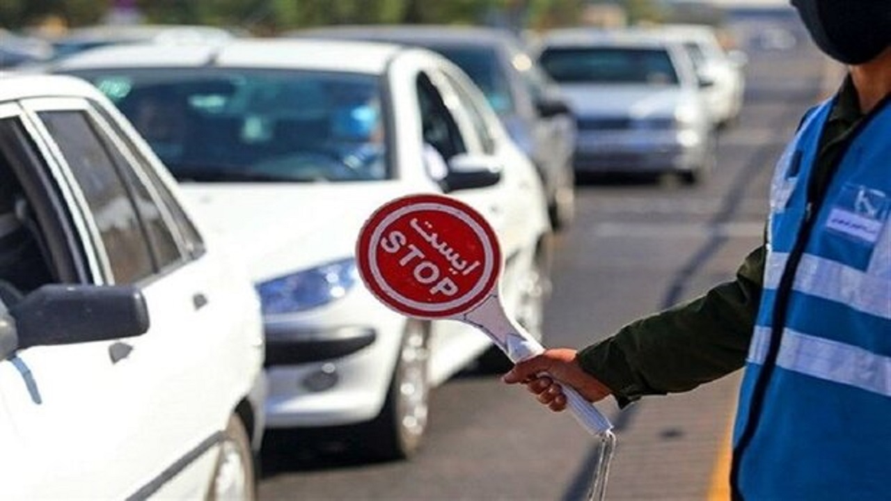 اعلام محدودیت‌های ترافیکی در روز طبیعت