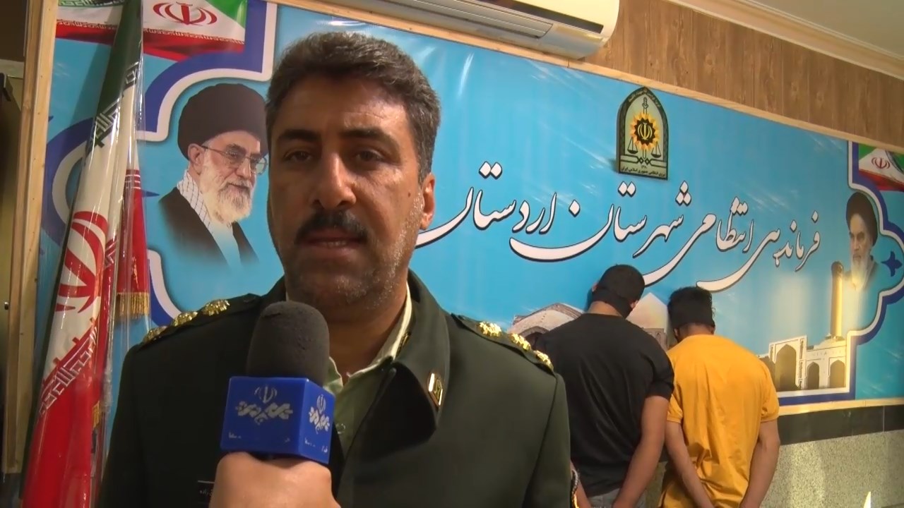 دستگیری باند سارقان طلا فروشی در اردستان