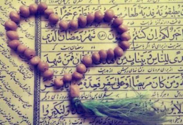 تقویم روز و اوقات شرعی گیلان، ۱۳ فروردین ۱۴۰۲