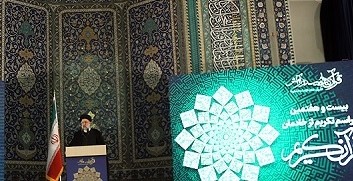 خادمان قرآنی سال ۱۴۰۲ معرفی شدند