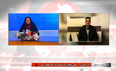در روز طبیعت هوای طبیعت را داشته باشیم