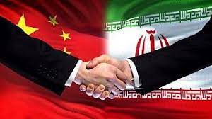 تجارت ۲ میلیارد دلاری ایران و چین در ۲ ماهه ۲۰۲۳