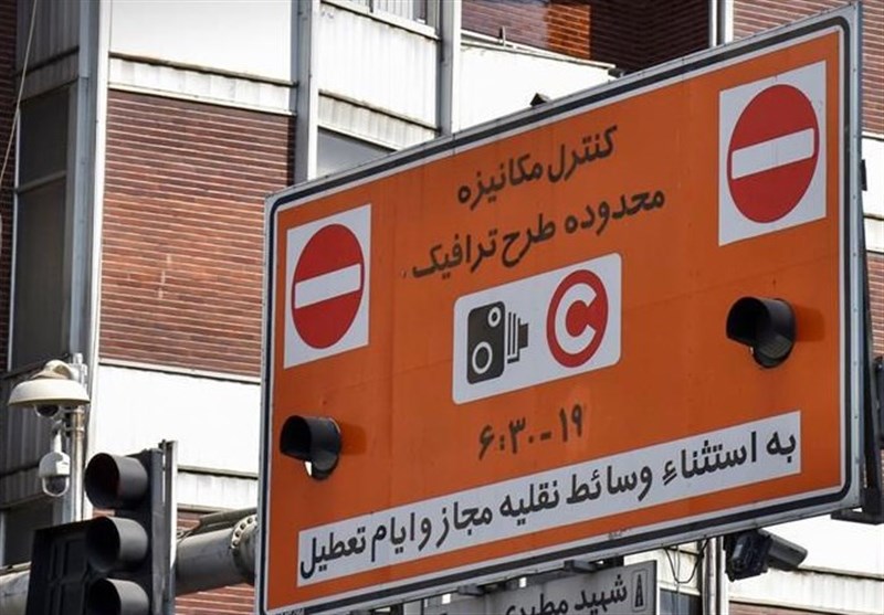 طرح ترافیک از فردا در پایتخت اجرا می‌شود