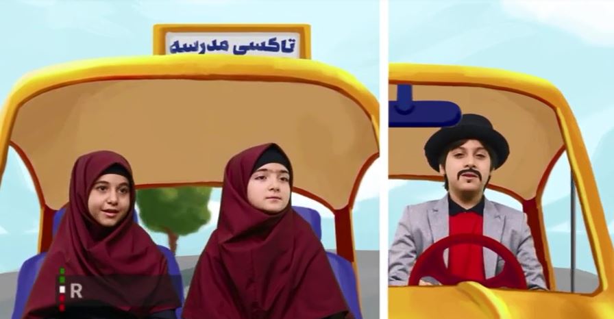 برنامه «برپا» از شبکه کودک