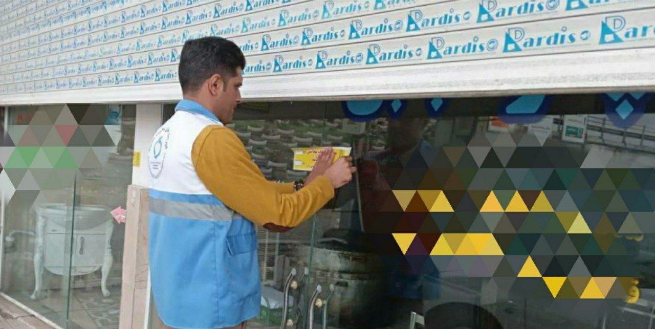 پلمب سه واحد متخلف بهداشتی در نیشابور