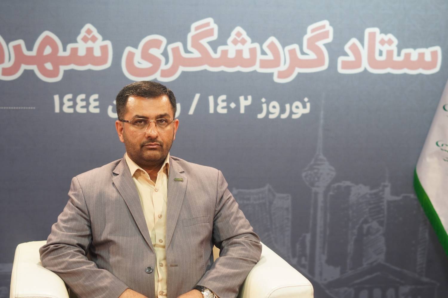 بازدید ۳ میلیون گردشگر از موزه‌های شهر تهران در ایام نوروز