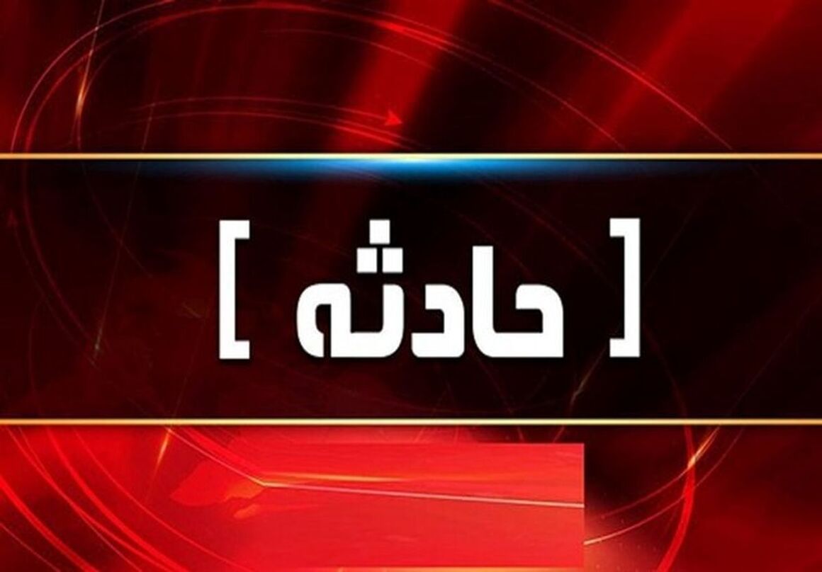 نشت گاز دردسر ساز شد