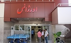 آماده باش اورژانس ۱۱۵ استان مرکزی در روز طبیعت