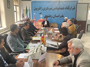 آمار تشرف زائران به مشهد از ٩ ميليون نفر گذشت