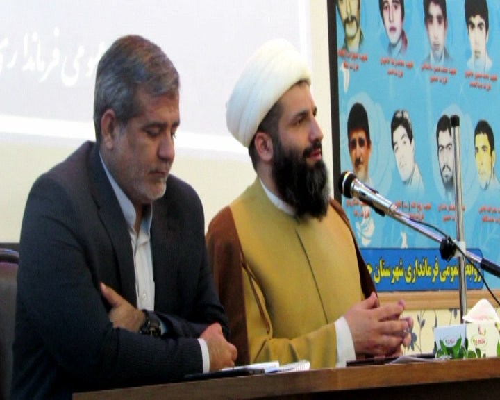 نشست تجمیعی شورای فرهنگ عمومی شهرستان جرقویه نشست تجمیعی شورای فرهنگ عمومی شهرستان جرقویه