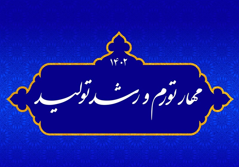 بهبود شرایط ارزی / برنامه بانک مرکزی در سال جدید