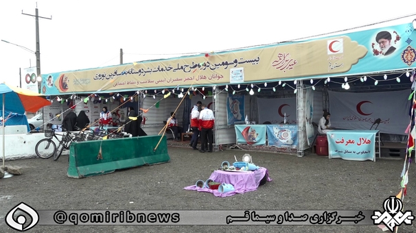 ارائه خدمات امدادی ۲۹ پست ثابت و سیارهلال احمر در استان قم