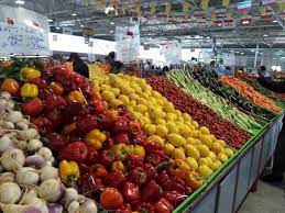 آغاز به‌کار میادین میوه و تره‌بار شهرداری تهران از فردا