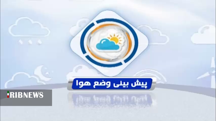 افزایش ابر و سرعت وزش باد در لرستان