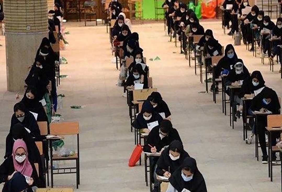 فردا آخرین مهلت ثبت نام کنکور