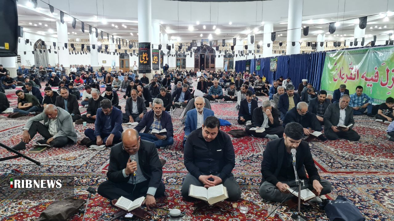 برگزاری آیین شب‌های قدر در البرز